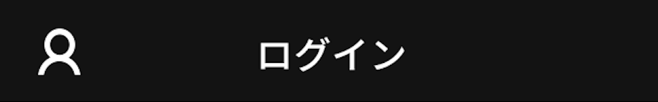 login
