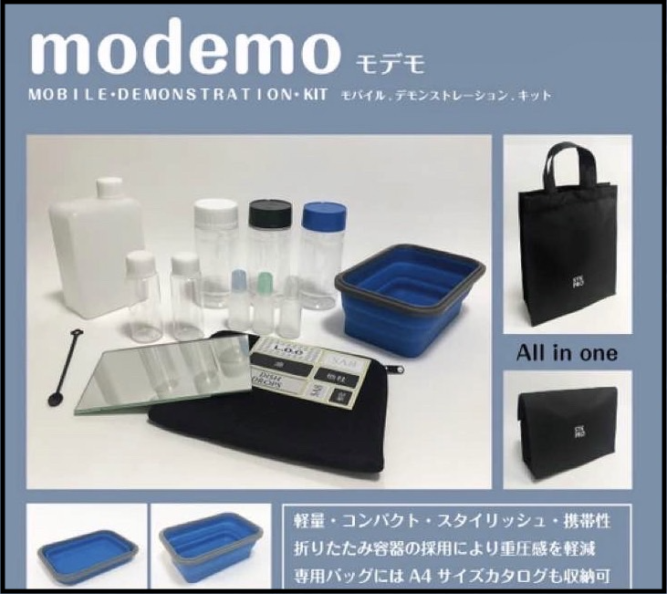 img-shop