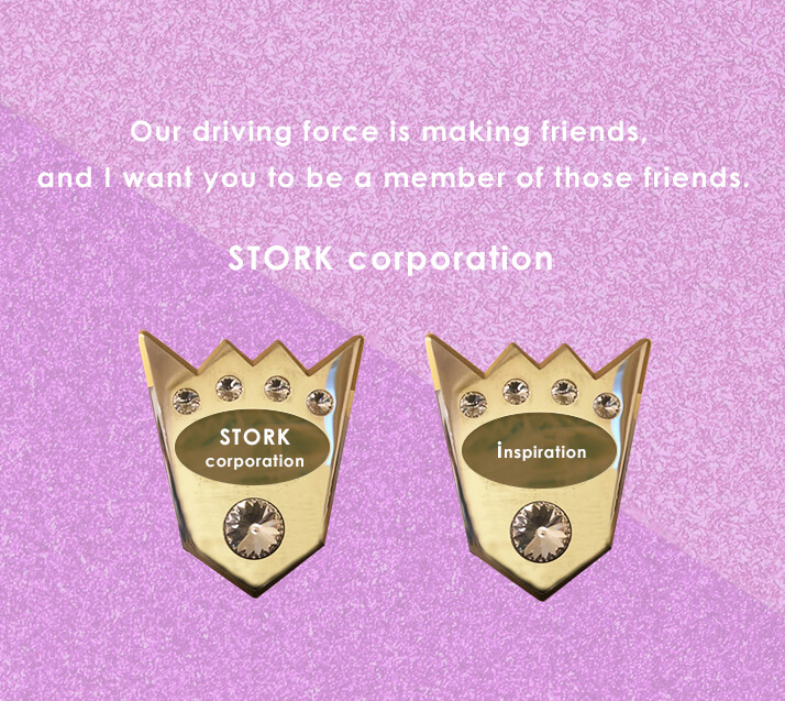 img-stork_eng